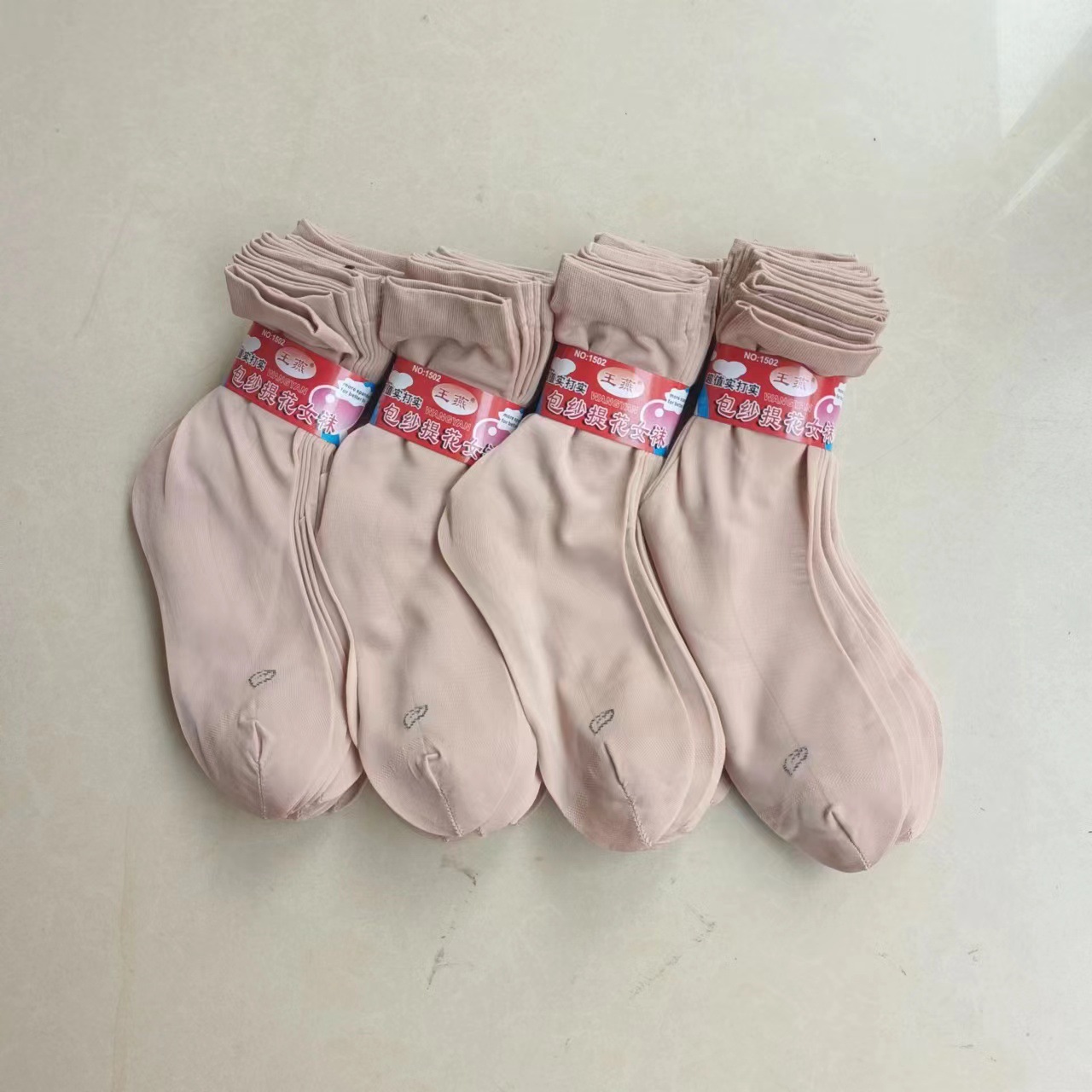 Women's Wangyan Stockings with Feet, Strong, Wear-resistant, Anti-snagging, Heel Stockings, Comfortable Mid-calf