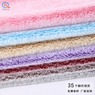 ��ɫ��ë �pɫ�˰�ë��ë�q ϴˮ��ë Ь����� ������̺��߲���