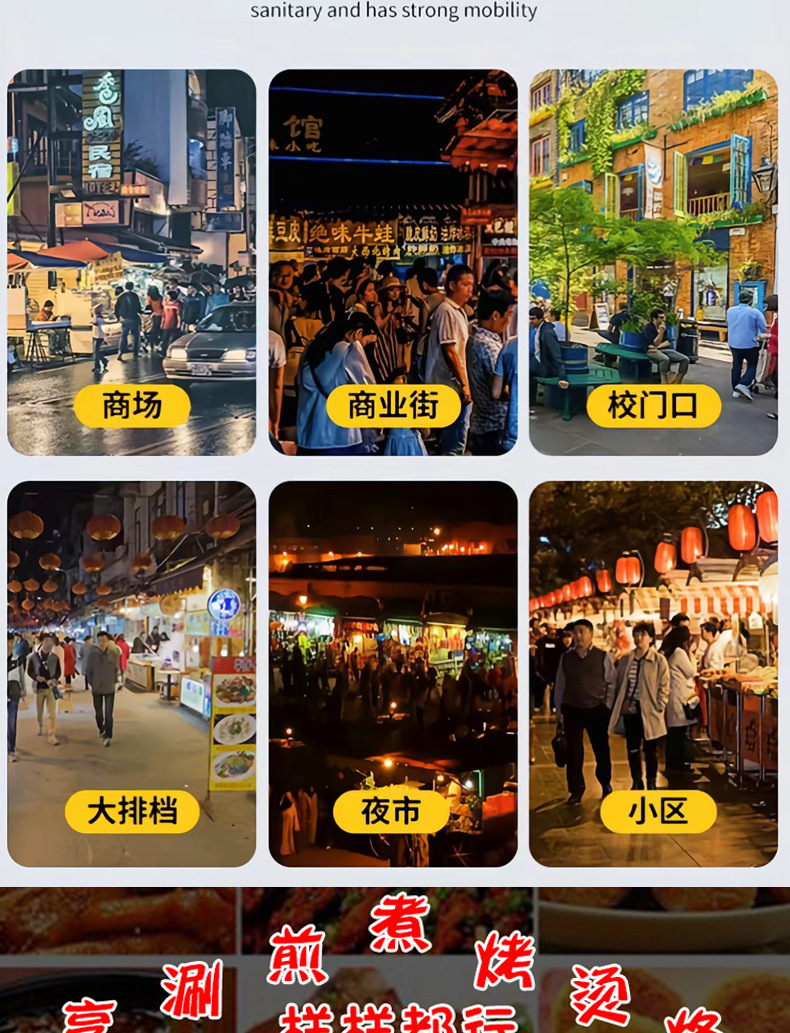 蓝手推_05.jpg