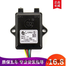 �����}�_�c����ú��������p��Һ����ȼ�����L��1.5V�t�^����6��5