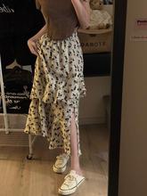 碎花半身裙女夏季韩版2023新款高腰显瘦开叉气质设计感中长款裙子