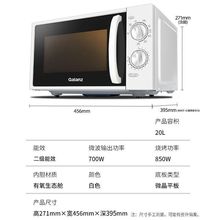 ���m��΢���t���ÙCе���oƽ��Ⲩ�t����һ�w�C���β����ٟ�