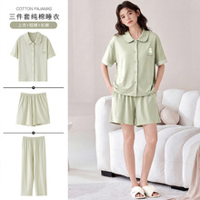 ���½��ޡ�˯��Ůʿ�ļ����޶������e���⴩ȫ�޼Ҿӷ�Ů��������