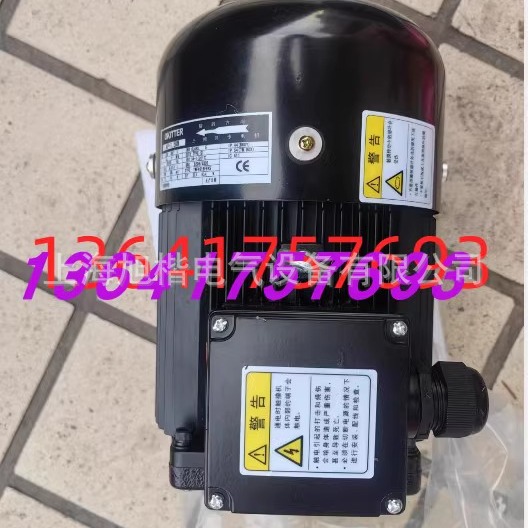 OKITTER电机TWF4916FFKS 4P-1.5KW