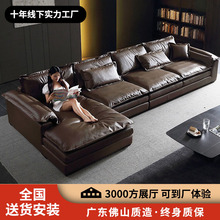 意式轻奢贵妃沙发巨无霸咖啡色真皮沙发客厅超宽大座深乳胶坐垫