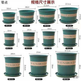 塑料花盆批发阳台种菜绿萝盆栽月季花盆特大号高深加仑盆跨境