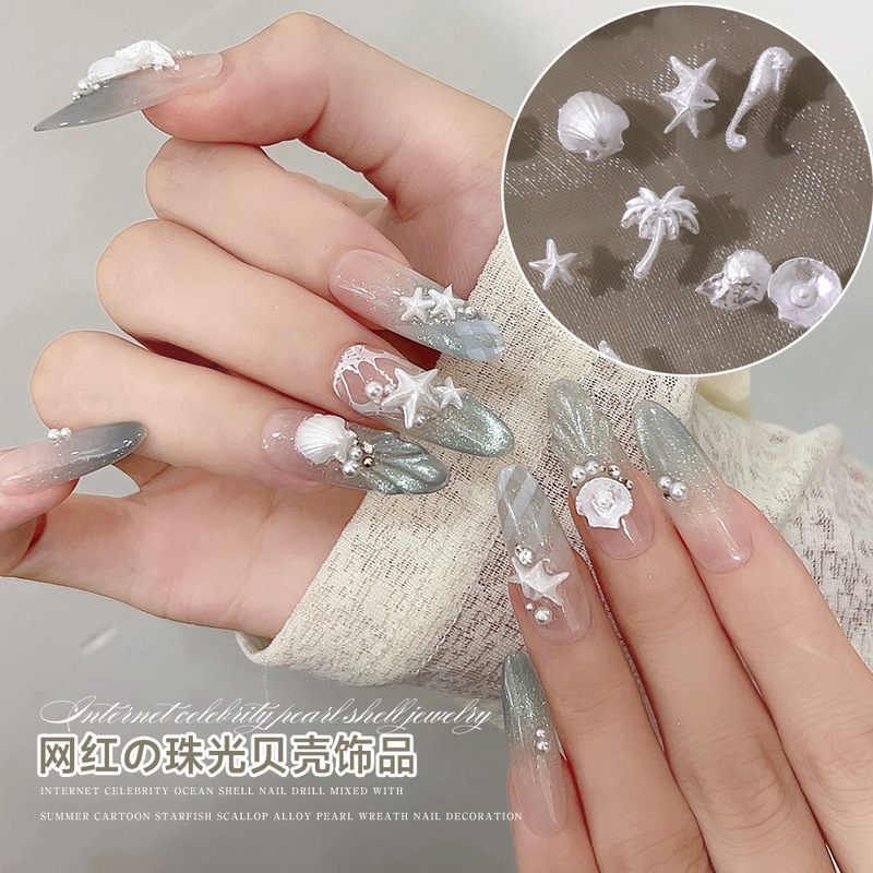 Pure White Pearlescent Shell Nail Art Accessories Internet Celebrity Popular Ocean Conch Seahorse Dolphin DIY Nail Art Accessories Pure White Pearlescent Shell Nail Art Accessories Internet Celebrity Popular Ocean Conch Seahorse Dolphin DIY Nail Art Accessories