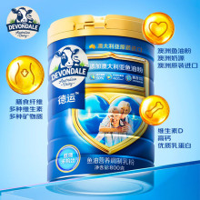 德运鱼油营养中老年牛奶粉800g罐装成人奶粉高钙0蔗糖送长辈送礼