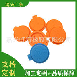 硅胶开关按键 硅胶按键帽 胶帽 单点硅胶按键按钮 防水按键帽