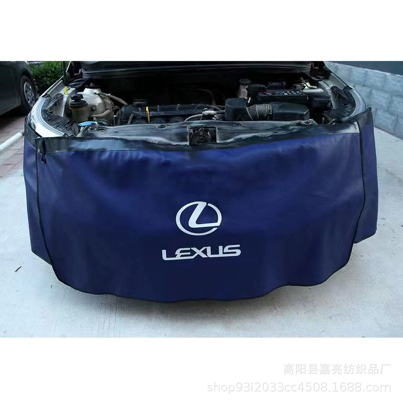 Ремонт автомобилей Крыло защитная накладка из трех частей ремонт автомобилей промытая кожа ремонт крыла автомобильные защитные принадлежности