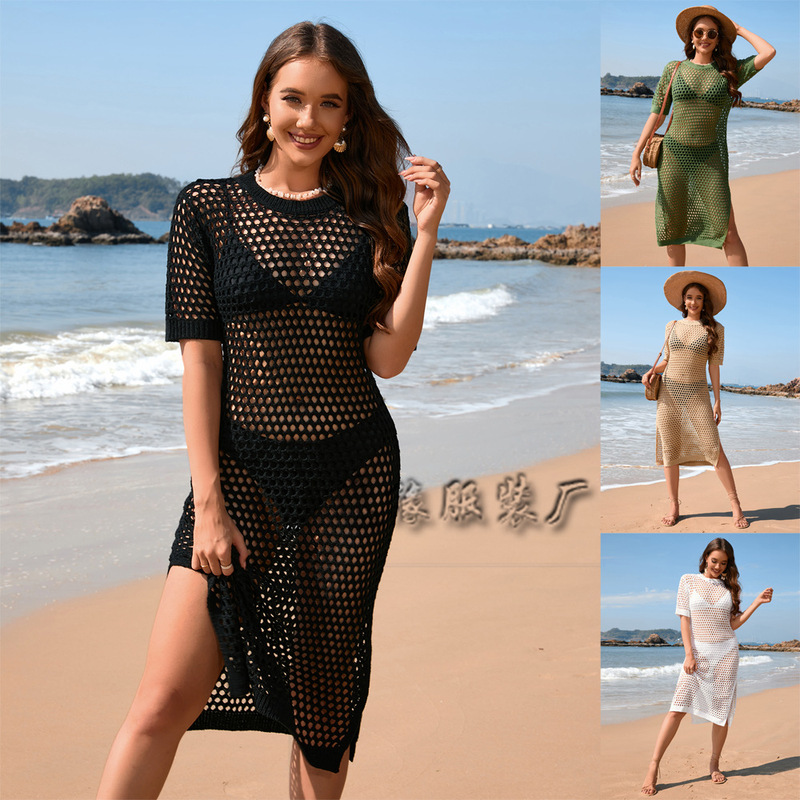 2024 Spring and Summer Amazon New Seaside Vacation Dress Long Dress Fashion Cover up Solid Color Short Sleeve Women's Sweater