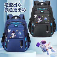 School bag cross-border spine protector astronaut boy cartoon waterproof large capacity boy children primary school bag