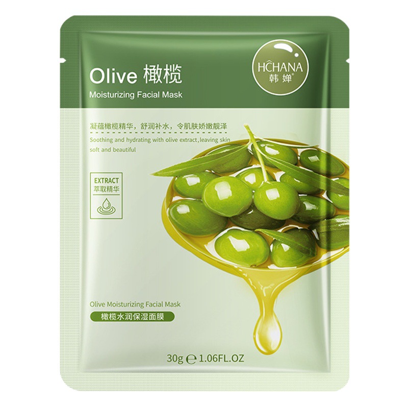 Hanchan Aloe Vera Mask Hydrating, Moisturizing, Rejuvenating and Brightening Skin Facial Care Mask Wholesale