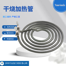 ׻C늟ԇ򞰾șɟӟ늻偳偈APl