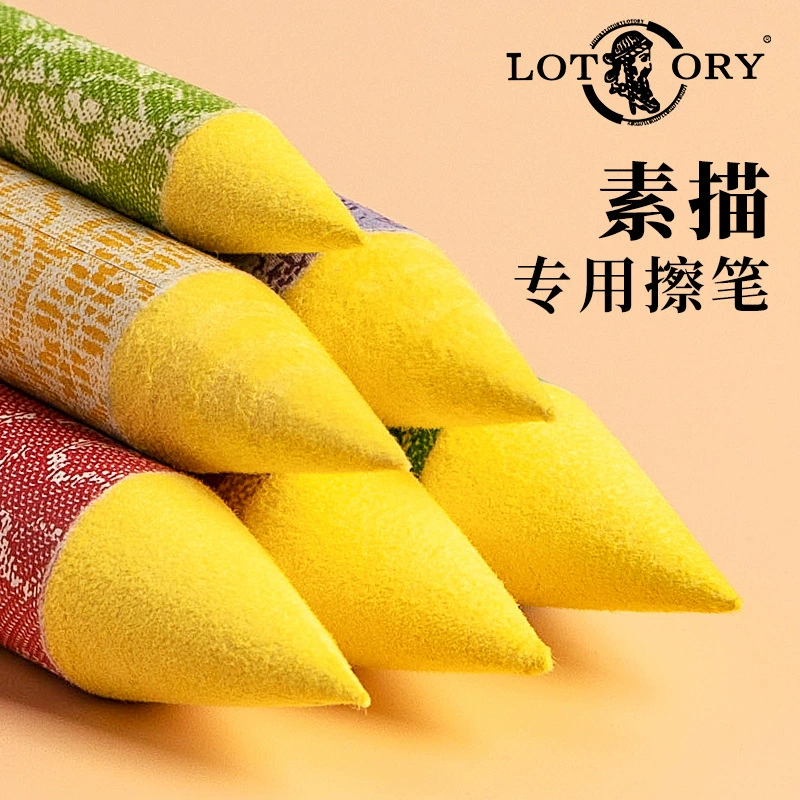 Старые головы бумаги, ручки, рисование, рисование, рисование, рисование, рисование, рисование, рисование, рисование, рисование, растирание, ручка с двумя головами, рисовая бумага, ручка