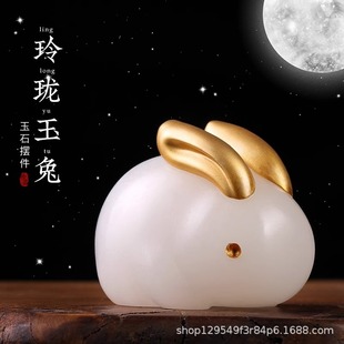 ���Ô[����Ȼ������Ф�ù�ˇƷ�ҾӔ[�������k�������b����նY��