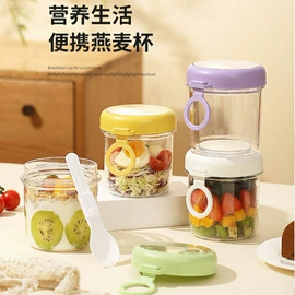 玻璃杯;油壶;吸管杯