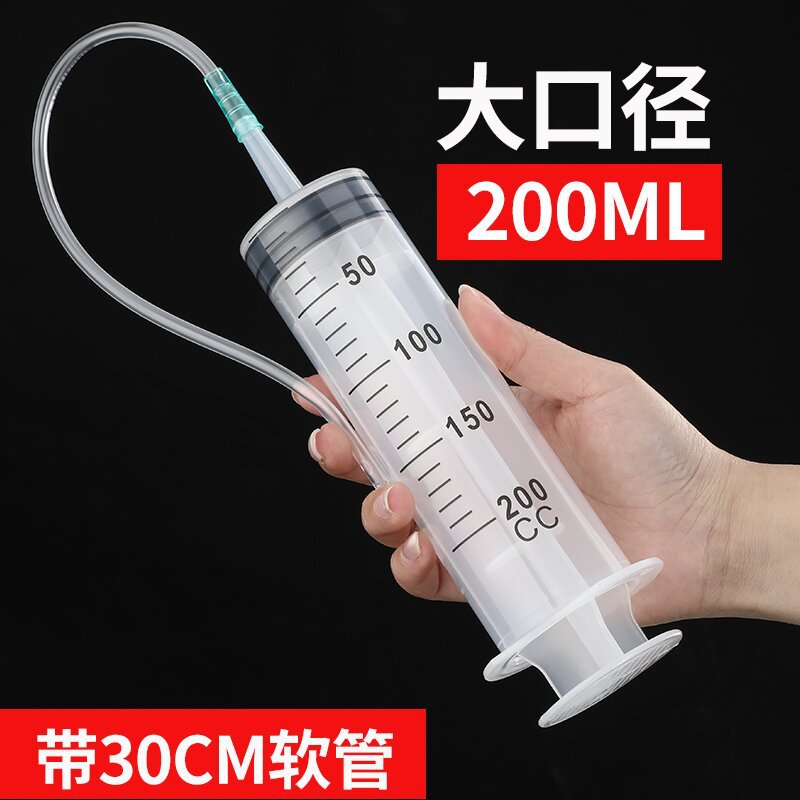 jeringa de plástico gruesa de gran capacidad con tubo de aguja para experimento de alimentación de jeringa veterinaria y dispensación de enema image 38