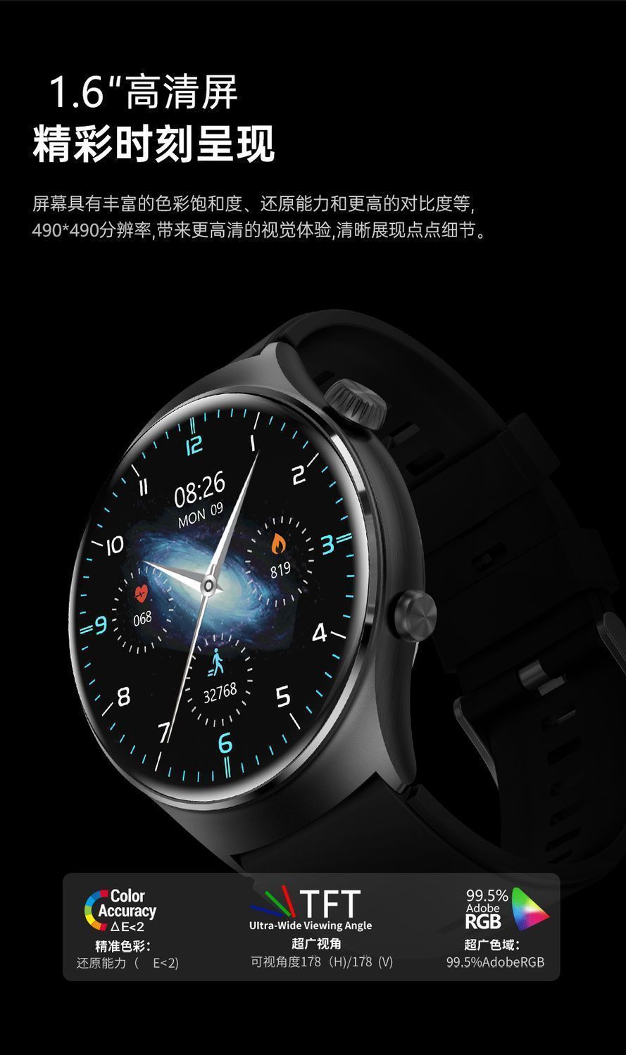 71bc2d08-f099-4377-9385-f0053cb5e6f1.jpe