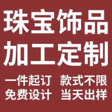 S925y~Դ^SҽָƷƼӹDӰ錚