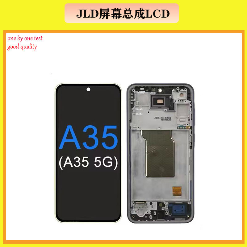 适用于三星A35手机显示屏幕总成 A35 original WF 精品带配件