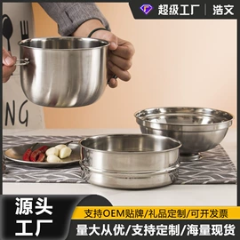 碗;保鲜盒、饭盒;保温壶/瓶