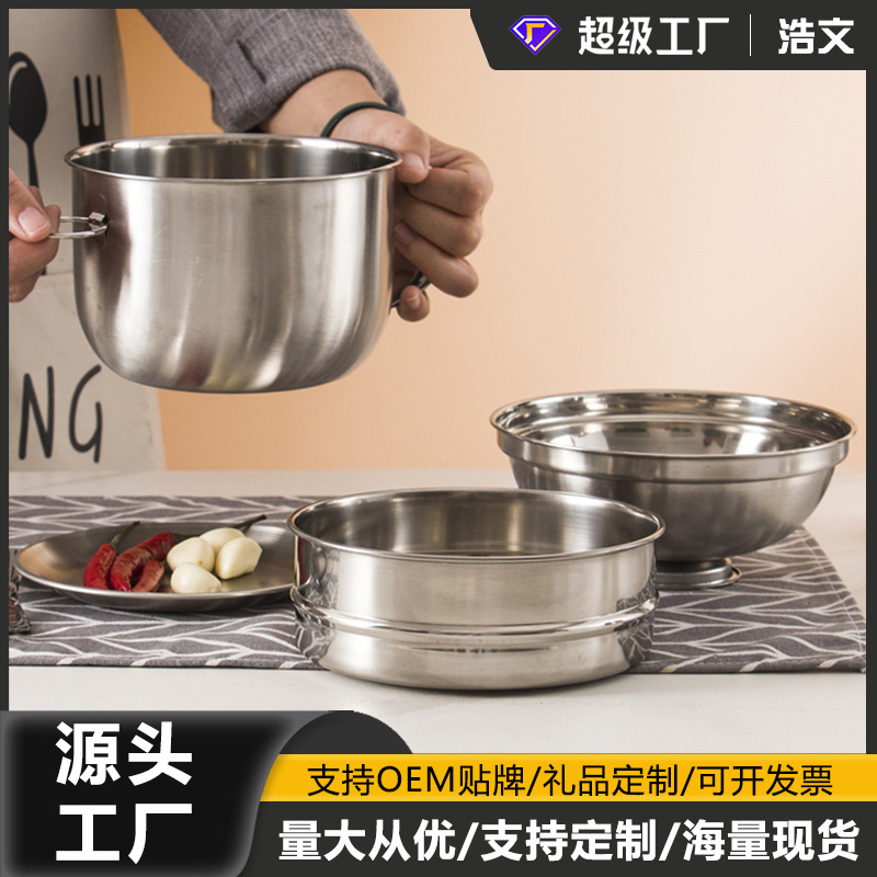 304不锈钢泡面碗宿舍食堂学生汤面碗带盖带菜格加厚快餐杯批发