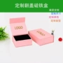 烫金样品新年手提礼品盒