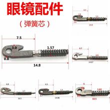 ���R�S������������о�����Ⱥ���q��ֹ����}�����R���� �h��