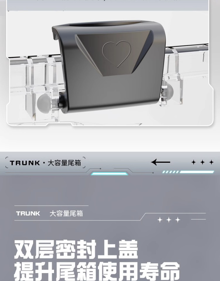 Suitable for Electric Vehicle Trunk Yadea Aima Taiping Luyuan Universal Large Battery Vehicle Rear Trunk Motorcycle
