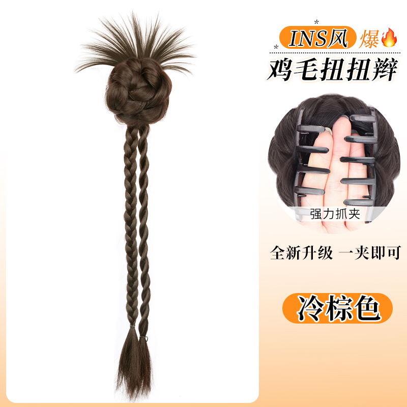 Chicken feather bud twist braid [light brown] clip style