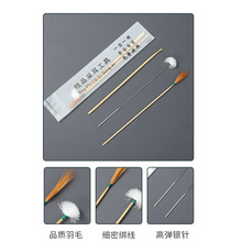 �ɶ�����ëë�������b����Zë����ë�Ͷ���ɶ������b������坍