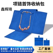 ���w�������朰���ɫ��y���ռ{�������朵������۰��b�����l