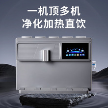 ���ÏN��ֱ�ro���B͸Ĥ��ˮ���Z�Լ�����̨ʽֱ�ˮ�C�S��ֱ�N