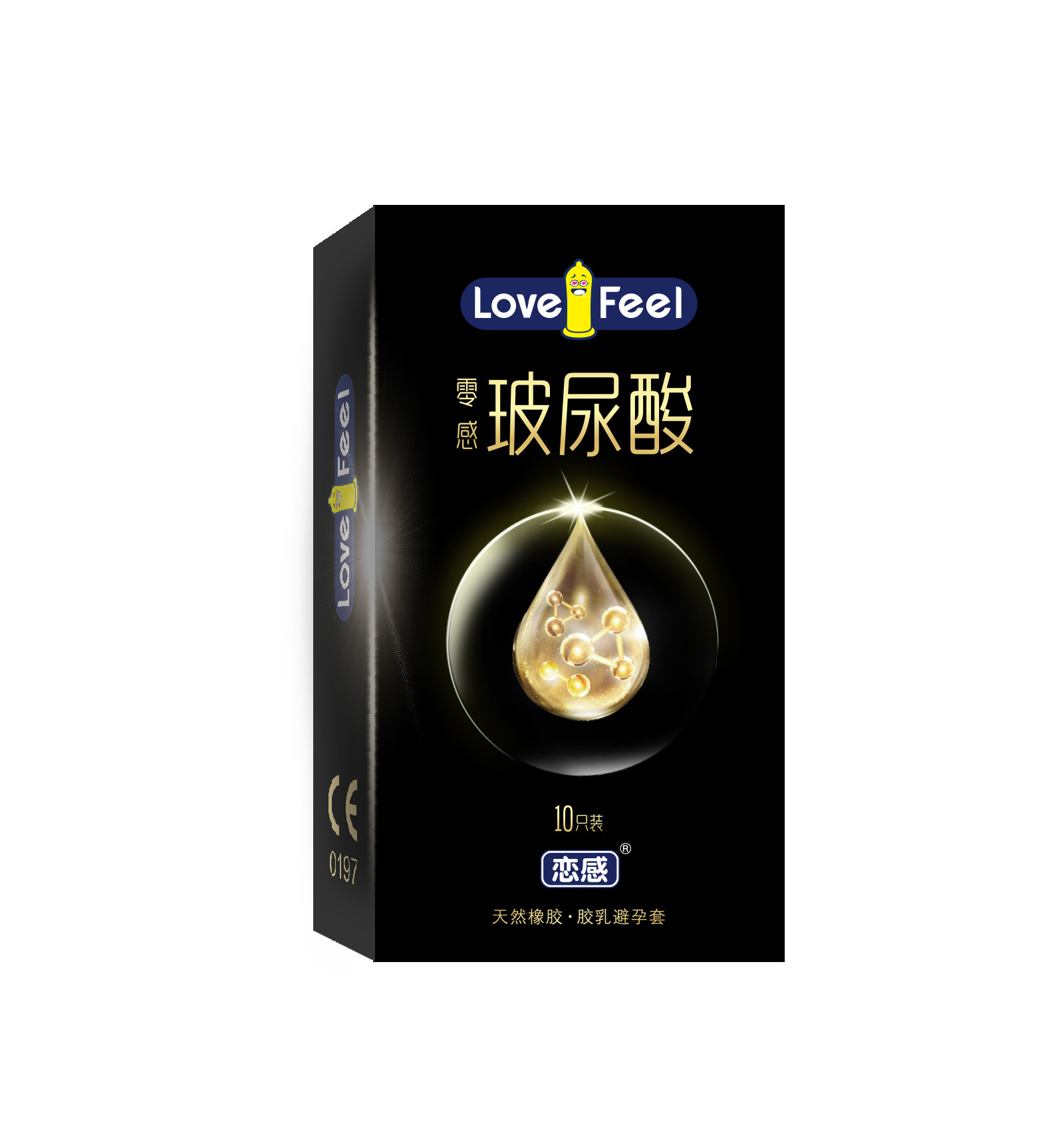 Zero Sense * Hyaluronic Acid [10 Pack]]