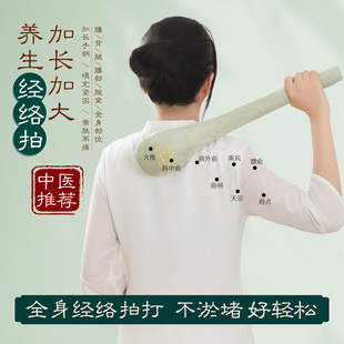 �����N�Ӵ�̖���L���j�Ĵ���B����Ħ�N���N�罛�j��ͨ�Ĵ�����