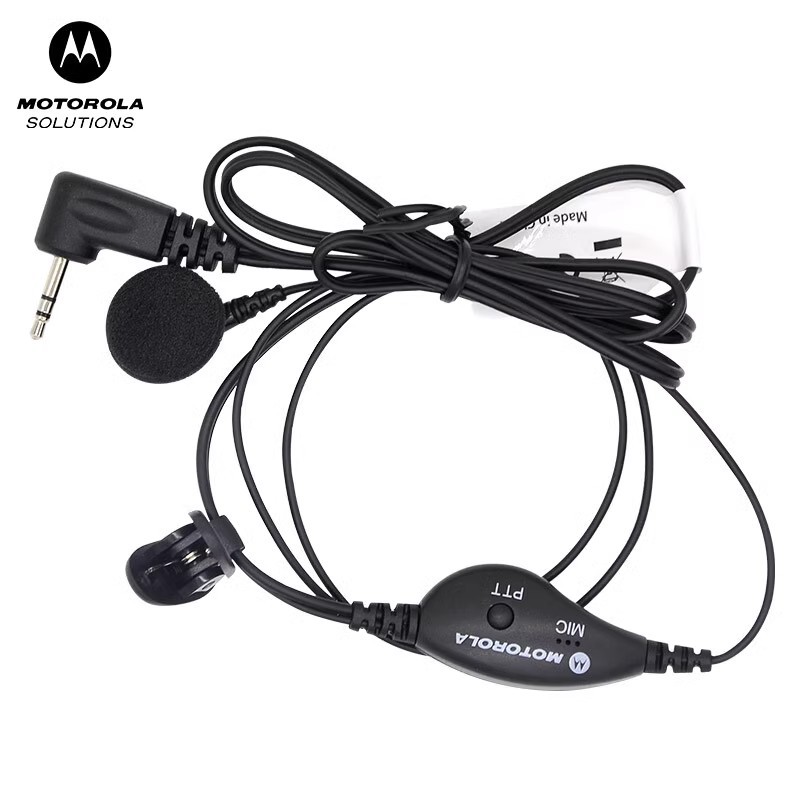 Earphones