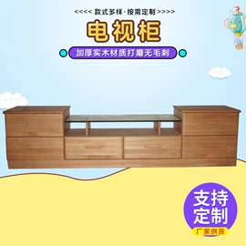 儿童桌椅;化妆镜;其他柜类