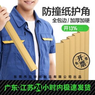 �����N9000+��50*50*5���o�Ǘl�����o�ǼҾ�ꖽǠ�����߅�l���o�l