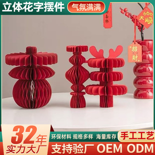 �����b��֔[���^�괺�����ü��鸣���tɫ��C�����wϲ�c