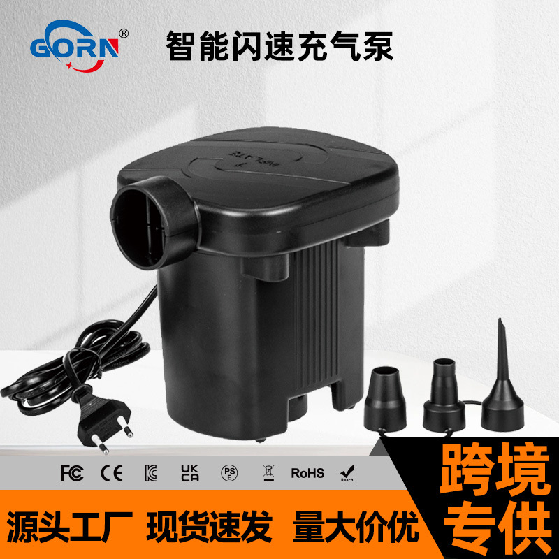 泳池充气泵电动充吸两用充气床充气玩具泳圈泳池吸气泵家用充气泵