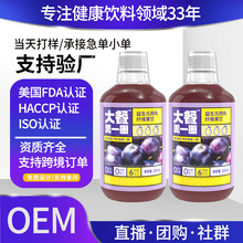 �������Ԫ��÷��ϼ������w�S����֭�ӏ����^���͹�֭�Ʒ���l