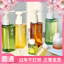 ����gɭ퍳���������Ȼֲ��ж�y�����м�Ę���坍ж�yˮ��ˬŮ