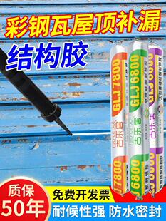 ������a©�z�FƤ����֬�߷�ˮ�Y���z����������ی����ܷ��z