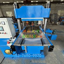 ɽ�|���u �򻯙C���a�O��S�� 160���l���ƽ���򻯙C �F؛����