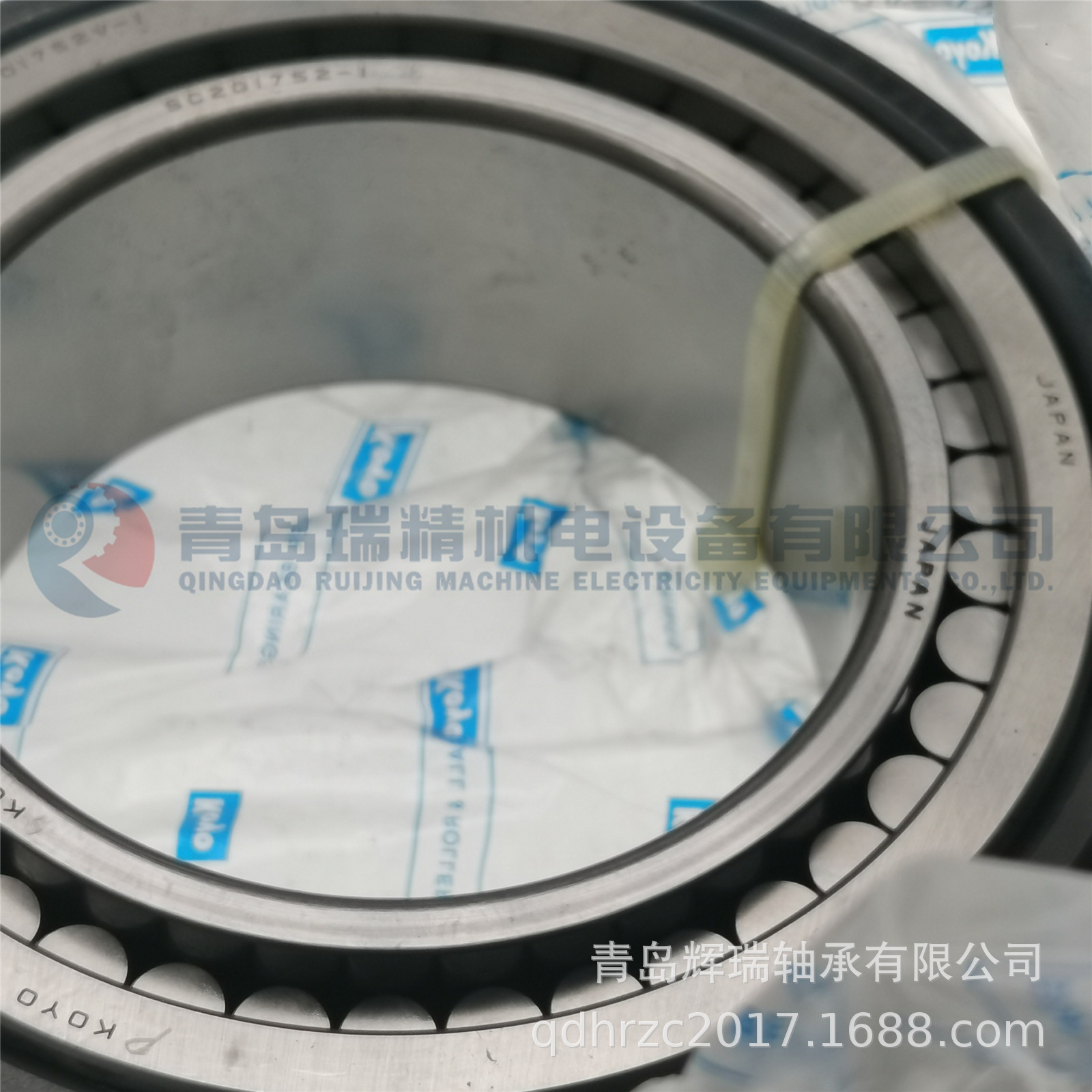 KOYO SC201752V-1AC3  SC201752-