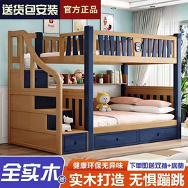 实木床;桌类、茶几;餐桌