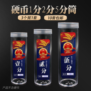 1��2��5��Ӳ���ղر��o�о��ͲӲ�źз֎��X���ռ{����50