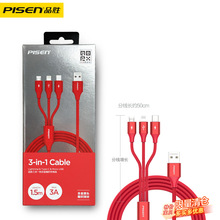 Ʒ������һ�������m���O��15/16�������iPhone13promax�����}