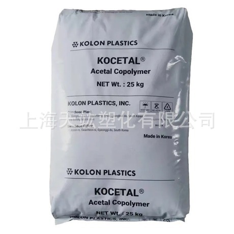 POM 韩国可隆 M500HS/ GF306BK/ 3355 注塑级